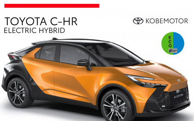 Ahora la mejor oferta de C-HR en stock