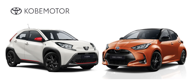 Comparativa Toyota Aygo X Cross vs Yaris