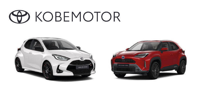 Comparativa Toyota Yaris vs Yaris Cross