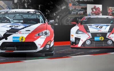 TOYOTA Gazoo Racing brillará en el Tokyo Auto Salon