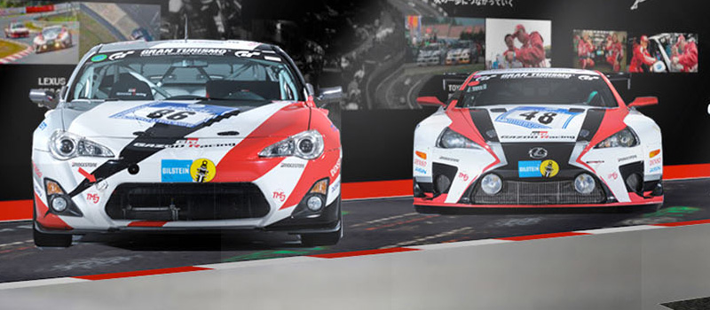 presencia de TGR en el Tokyo Auto Salon 2025